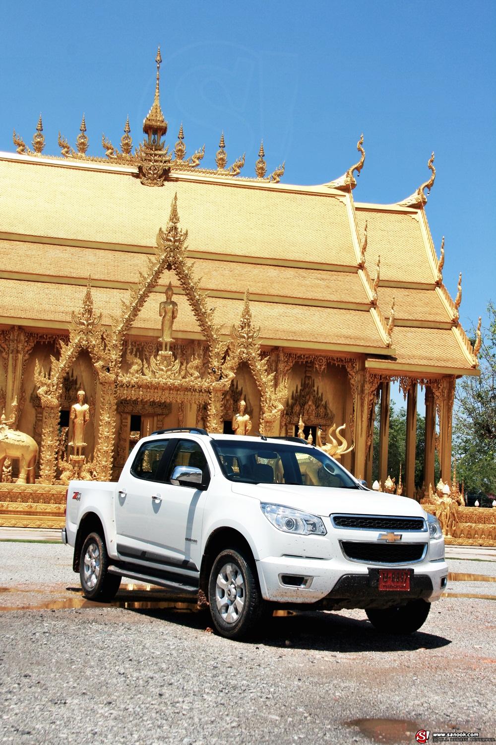 Colorado 2.8 Crew cab