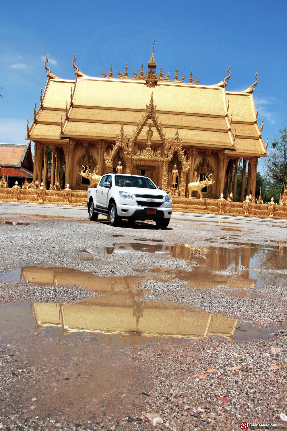 Colorado 2.8 Crew cab