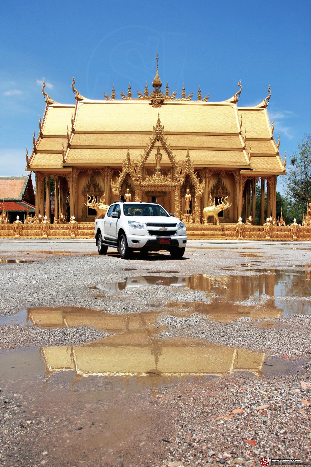 Colorado 2.8 Crew cab