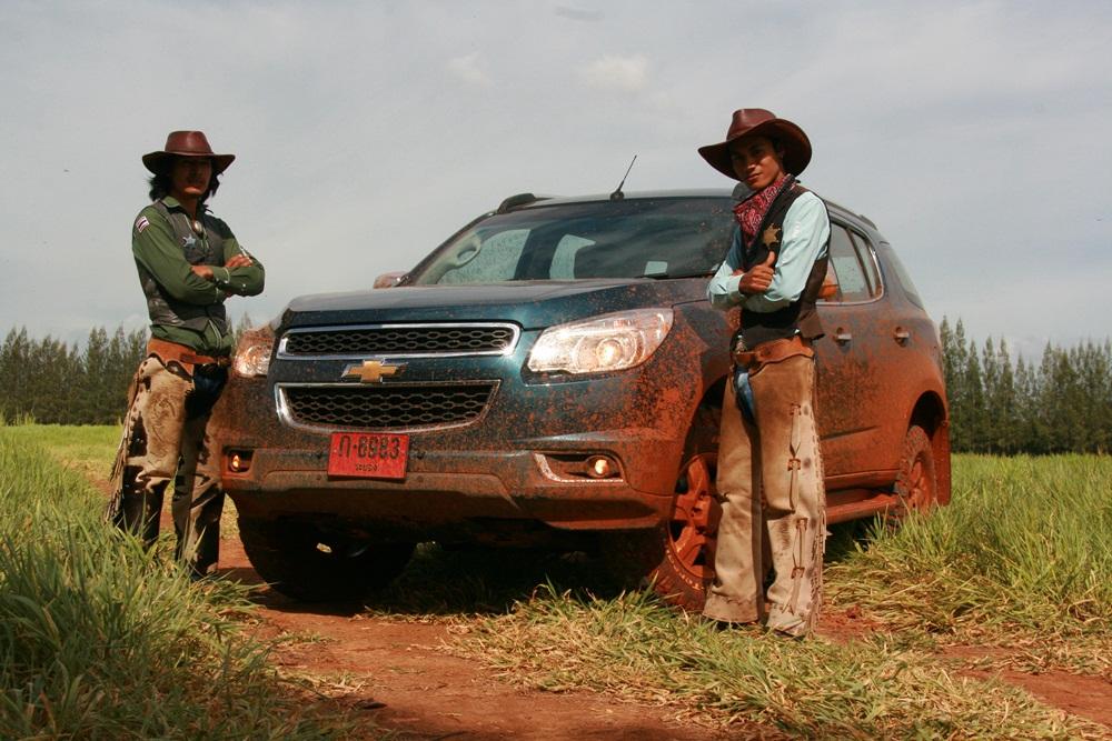 Chevrolet Trailblazer