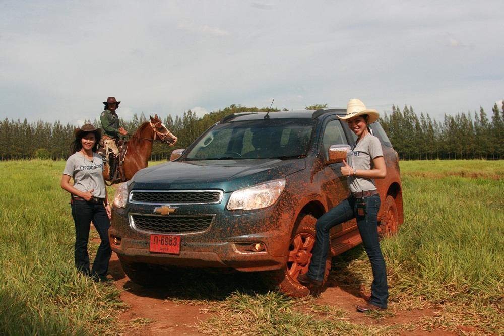Chevrolet Trailblazer