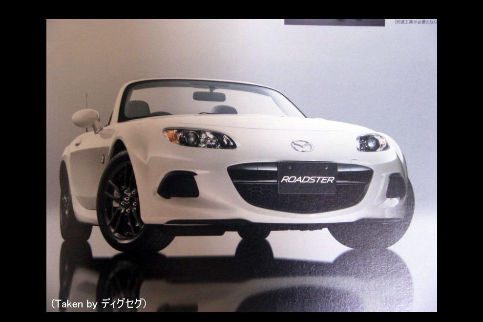 Mazda MX-5 leak