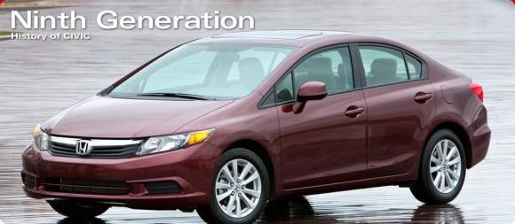 Honda Civic  รุ่นที่ 9