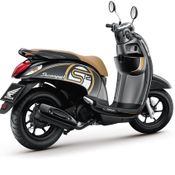 Honda Scoopy i S12