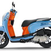 Honda Scoopy i S12