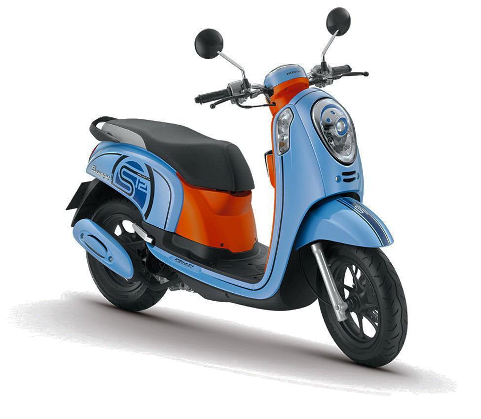 Honda Scoopy i S12