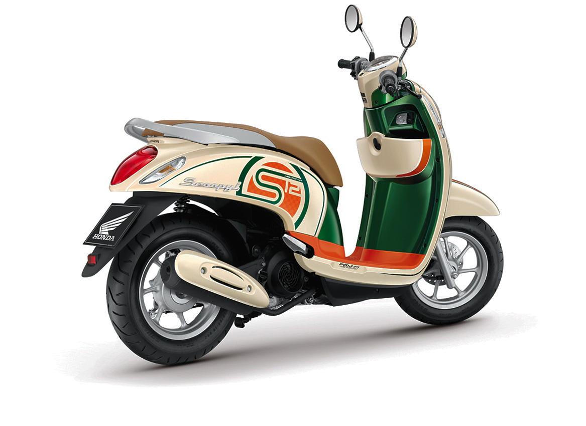 Honda Scoopy i S12