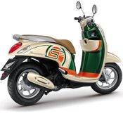 Honda Scoopy i S12