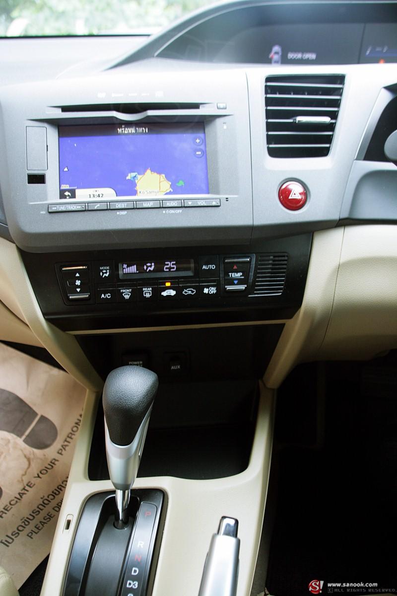 Honda Civic 2012 1.8 E-Navi