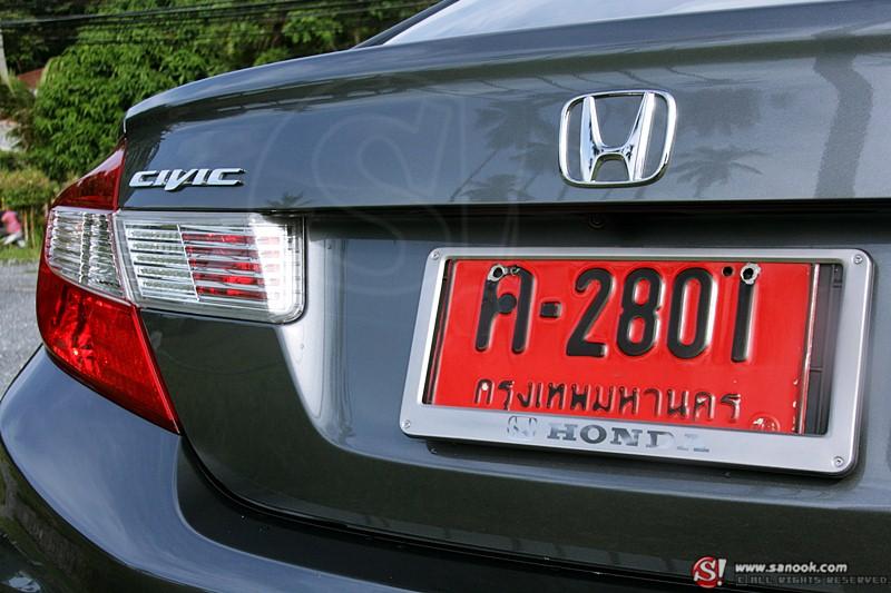 Honda Civic 2012 1.8 E-Navi