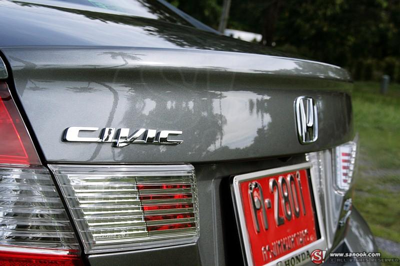 Honda Civic 2012 1.8 E-Navi