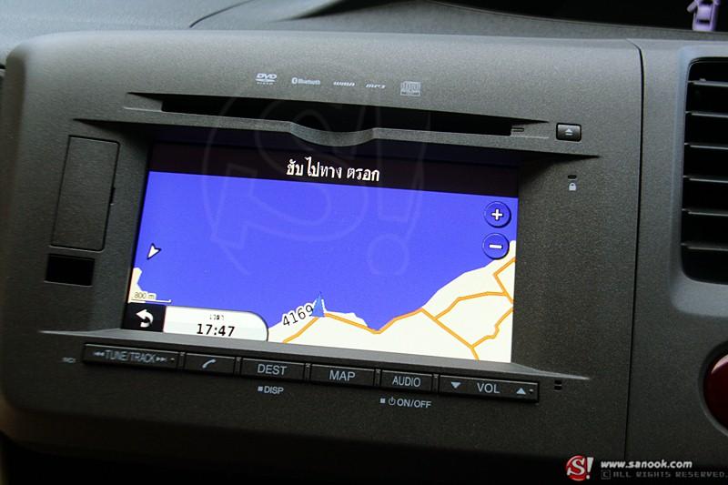 Honda Civic 2012 1.8 E-Navi