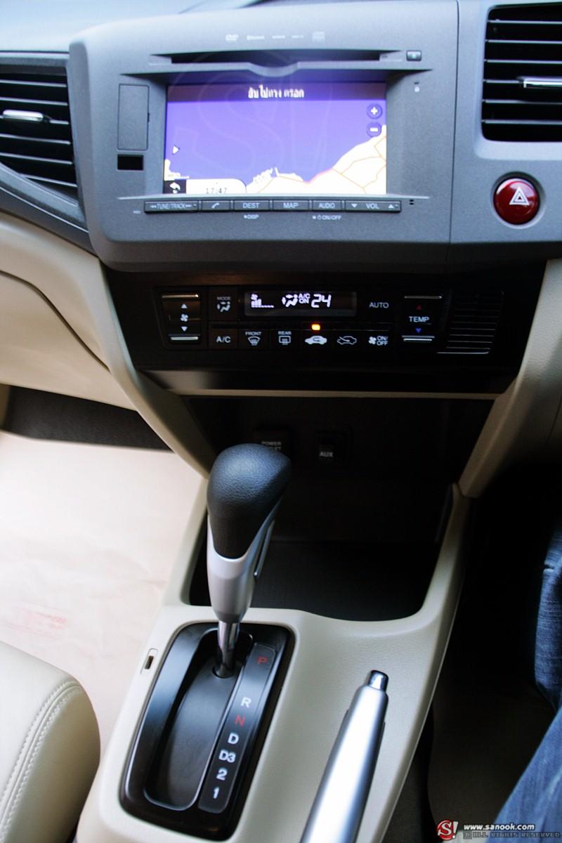 Honda Civic 2012 1.8 E-Navi