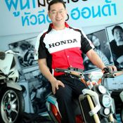 Honda Zoomer X 