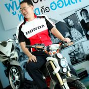 Honda Zoomer X 