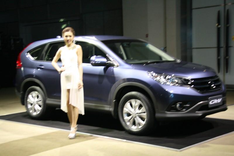 2012  Honda CR-V