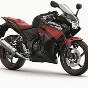 New! Honda CBR 250 R 