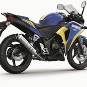 Honda CBR 250 R