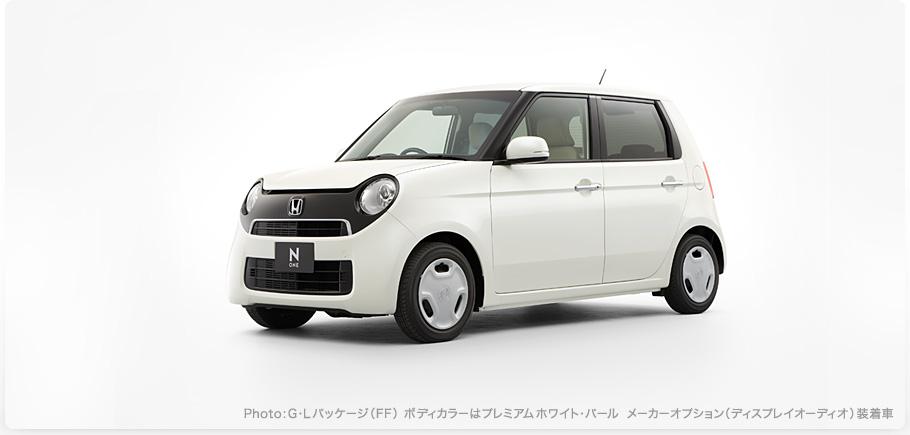 Honda N-One