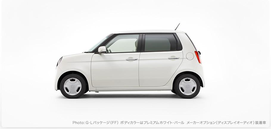Honda N-One