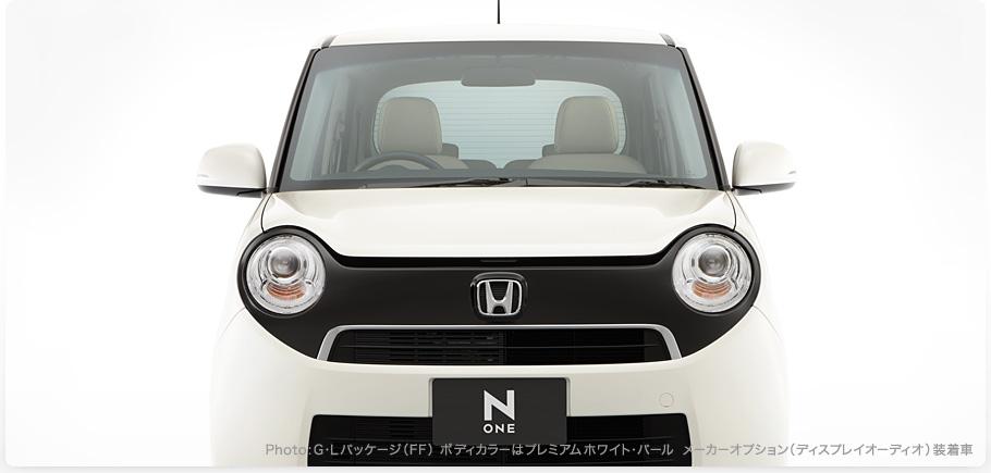 Honda N-One