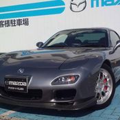 Mazda RX-7