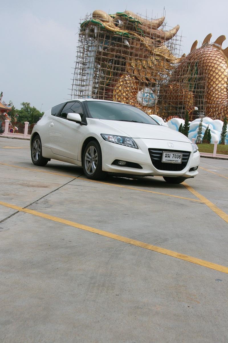Honda CR-Z