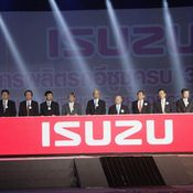 All-new Isuzu D-Max X-Series