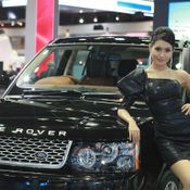 New! Range Rover- Motor Expo 2012