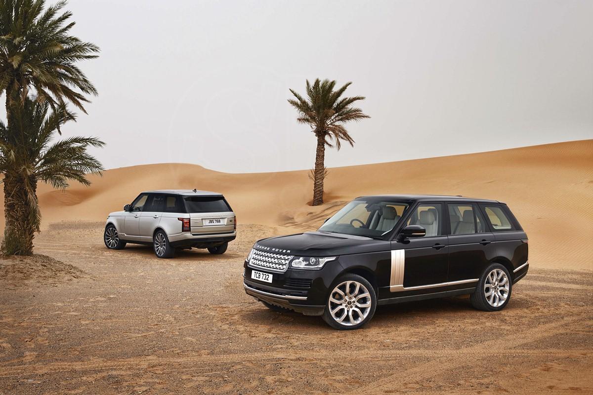 New! Range Rover- Motor Expo 2012