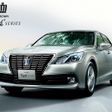 2013 Toyota Crown