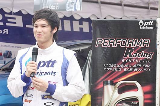 M MAX SPEED Party 2010-18