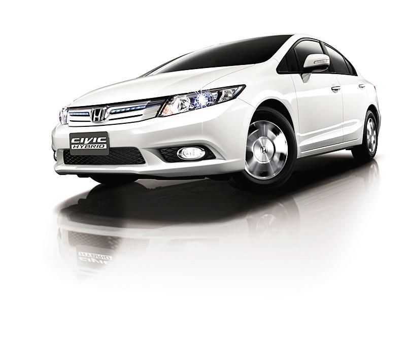 Honda Civic Hybrid