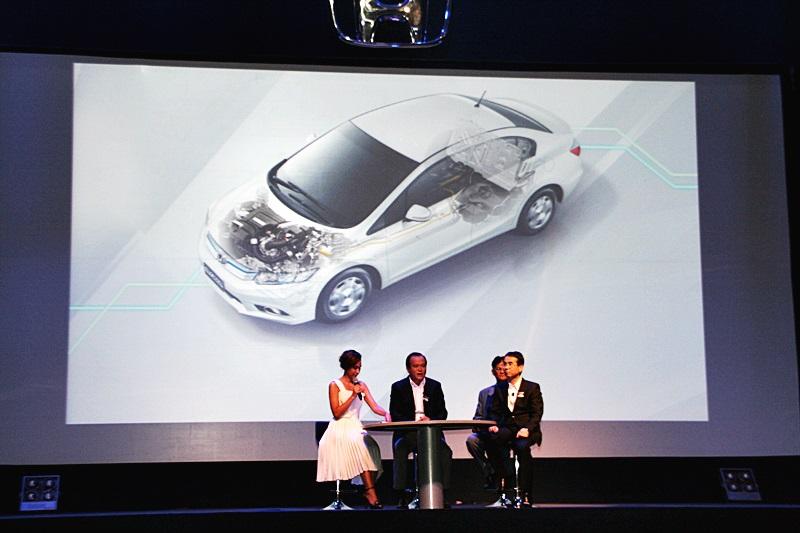Honda Civic Hybrid
