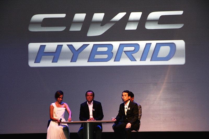 Honda Civic Hybrid