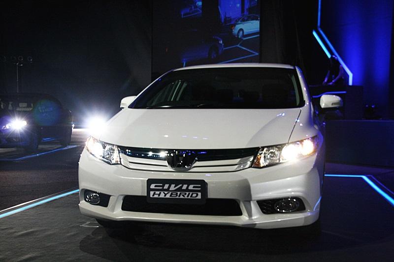 Honda Civic Hybrid