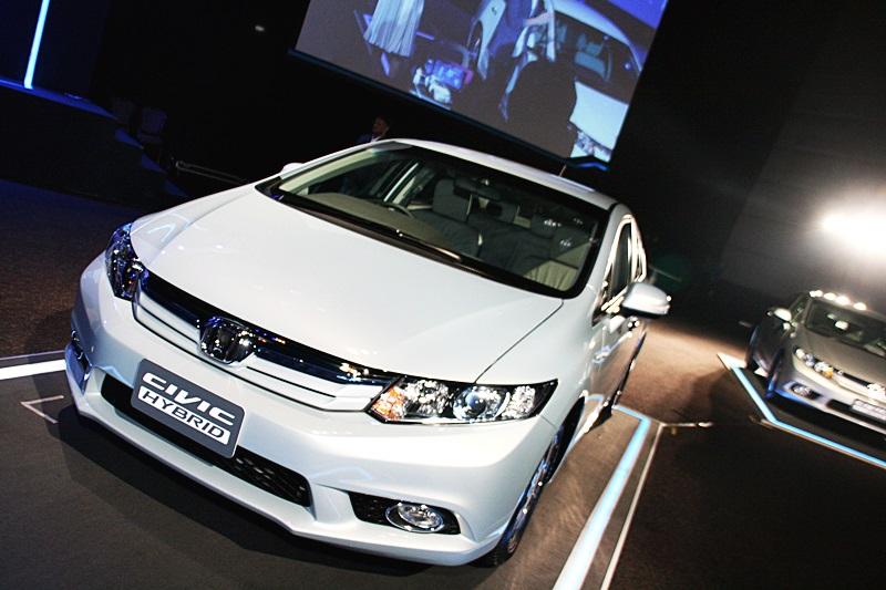 Honda Civic Hybrid