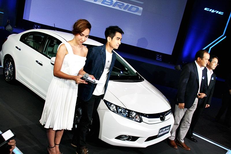 Honda Civic Hybrid