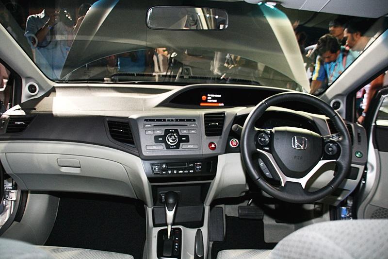 Honda Civic Hybrid