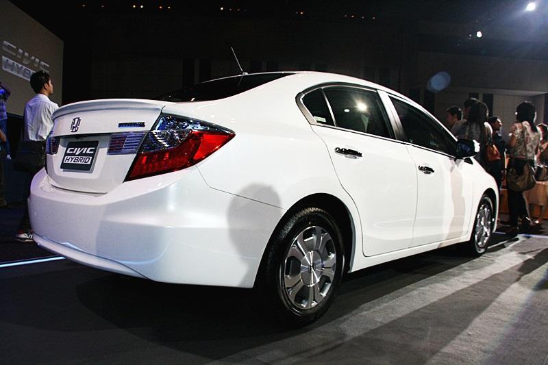 Honda Civic Hybrid