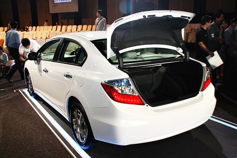 Honda Civic Hybrid