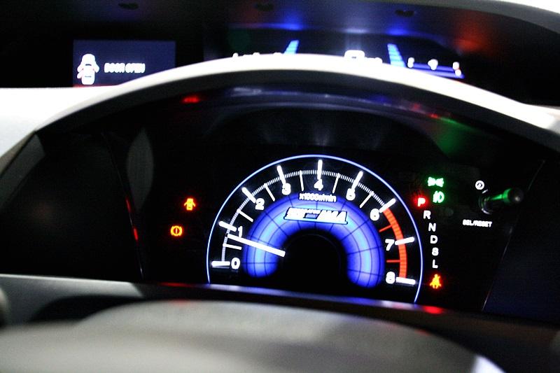 Honda Civic Hybrid