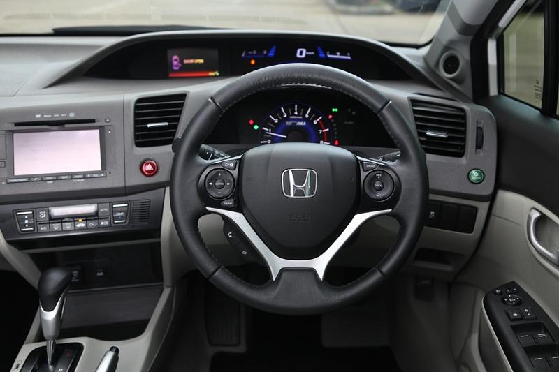 Honda civic Hybrid