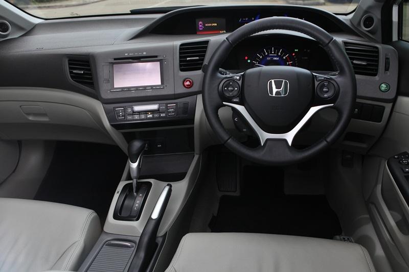 Honda civic Hybrid