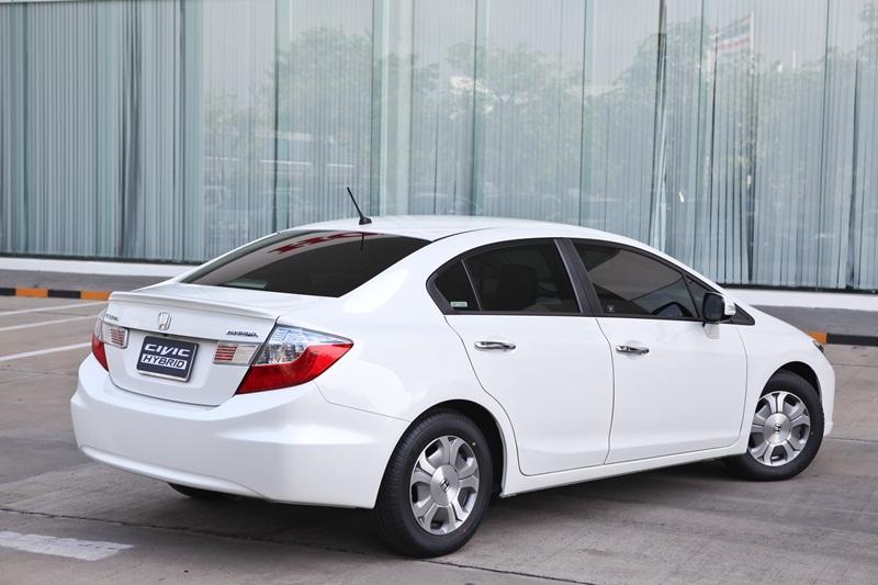 Honda civic Hybrid