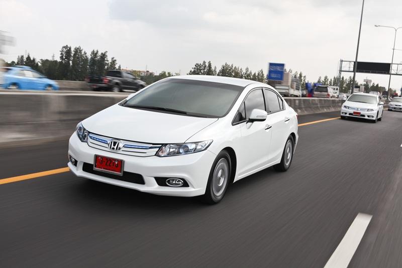 Honda civic Hybrid