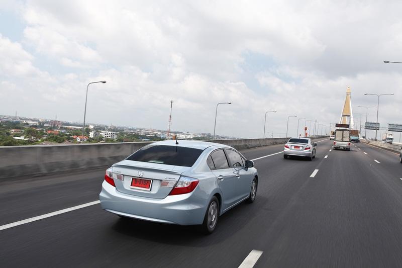 Honda civic Hybrid