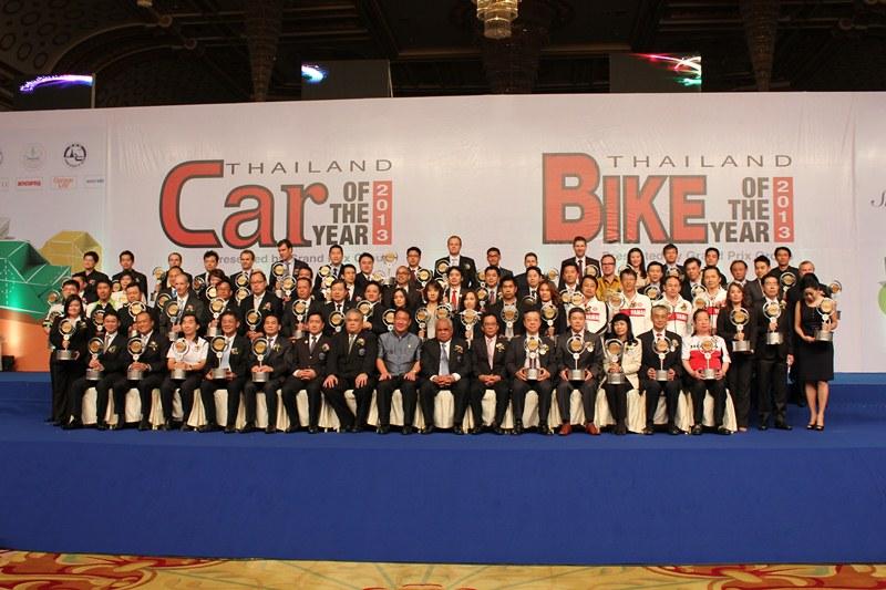 car of the year 2013 