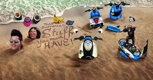 Honda Scoopy i Aloha ซ่านิยม