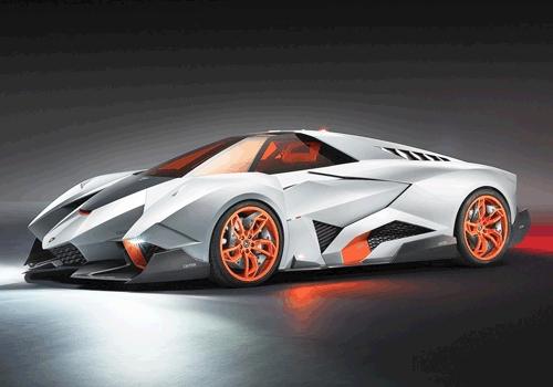 lamborghini egoista